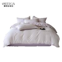 奥特佳（ORTEGA） 百丽四件套 001-010024 枕套48*74cm 被套200*230cm 床单250*250cm (单位:套) 淡紫色