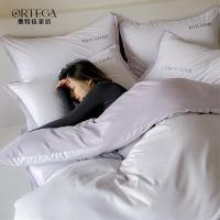奥特佳（ORTEGA） 百丽四件套 001-010024 枕套48*74cm 被套200*230cm 床单250*250cm (单位:套) 淡紫色