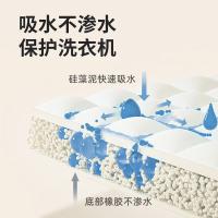 四万公里 SWZ1004 洗衣机罩吸水防滑防晒 适用洗衣机55*60cm 小兔花 (单位:个)