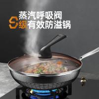 康巴赫（KOBACH） 蜂窝纹炒锅 316L不锈钢 KGY-C32A 32cm (单位:个)