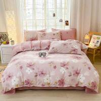 安娜艾莎 精梳全棉 印花四件套 被套200*230cm*1床单230*250cm*1枕套48*74cm*2 (单位: 套)