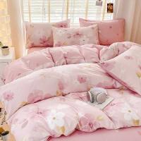 安娜艾莎 精梳全棉 印花四件套 被套200*230cm*1床单230*250cm*1枕套48*74cm*2 (单位: 套)