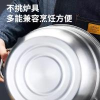荣事达（Royalstar） 星际双层蒸锅 RG-W706 锅口直径26cm，含盖 (单位:套)