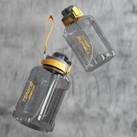 巴米乐（BURNELL）BNL-SL225-1600 劲炫吨吨桶 1600ml（单位：个）