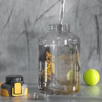 巴米乐（BURNELL）BNL-SL225-1600 劲炫吨吨桶 1600ml（单位：个）