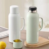 荣事达（Royalstar） RSDBJ026-FJ 思源恒温壶保温壶 850ML (单位: 个)颜色随机