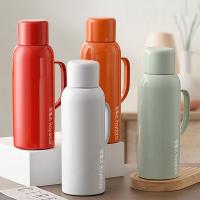 荣事达（Royalstar） RSDBJ026-FJ 思源恒温壶保温壶 850ML (单位: 个)颜色随机