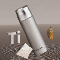 荣事达（Royalstar） RSDBJ001-FJ 新风向钛直杯保温杯 500ML (单位: 个)银色