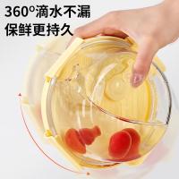 欧赐 B002-22 小黄鸭保温包保鲜盒两件套 620ml*2+饭包（单位：套）