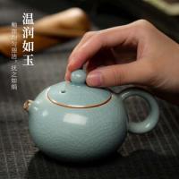 贝格帝 BGD-BH03 冰花一壶两杯套组 汝窑茶具套装 180ML茶壶*1+20ML茶杯*2+礼盒*1 （单位：套） 冰花