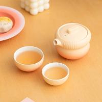 贝格帝 BGD-FL03  便携式茶具户外泡茶功夫茶壶具整套 福禄旅行套装 茶壶180ML/大杯80ML/小杯50ML （单位：套） 浪漫粉渐变