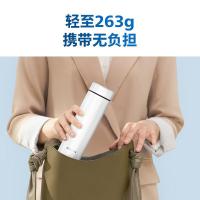 飞利浦（PHILIPS） AWP2532 保温杯 500ML 白色 (单位:个)