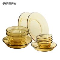 网易严选 安全耐高温 琥珀高硼硅玻璃餐具10件套 300887764 碗6个、盘子4个 (单位:套)