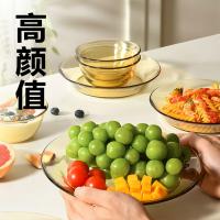 网易严选 安全耐高温 琥珀高硼硅玻璃餐具10件套 300887764 碗6个、盘子4个 (单位:套)
