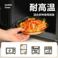 网易严选 安全耐高温 琥珀高硼硅玻璃餐具10件套 300887764 碗6个、盘子4个 (单位:套)