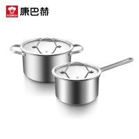 康巴赫（KOBACH） KWTN2A 维尔纳套装两件套 16/20cm （单位：套）