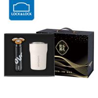 乐扣乐扣（LOCK&LOCK） LHC6790 醒颜咖护礼盒套装 咖啡杯360ml+剃须刀150*62mm （单位：套） 颜色随机发货