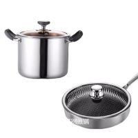 典小圣  K2v30SC-TF 锅具 三层钢汤锅26cm+三层钢不粘煎锅28cm （单位:套）