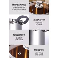 典小圣  K2v30SC-TF 锅具 三层钢汤锅26cm+三层钢不粘煎锅28cm （单位:套）
