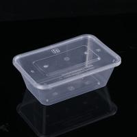 艾逸瑶选 NY-21159 一次性塑料带盖方形餐盒 1000ml 300个/箱(单位：箱)