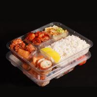 艾逸瑶选 NY-21161 一次性塑料带盖五格餐盒 1000ml 150个/箱(单位：箱)
