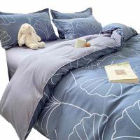 雅鹿   YLTJ088   银杏叶床品四件套  适用床尺寸：1.5-1.8米床   被套：200*230cm  床单：230*230cm   枕套：48*74cm*2  （单位：套）