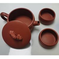 竹贵 观山壶紫砂壶煮茶中式泡茶壶 一壶二杯（单位：组）