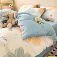 红豆 HDTJ25240020 爱家套件四件套-繁花 被套200*230cm 床单230*245cm 枕套48*74cm*2（单位：套）