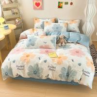 红豆 HDTJ25240020 爱家套件四件套-繁花 被套200*230cm 床单230*245cm 枕套48*74cm*2（单位：套）