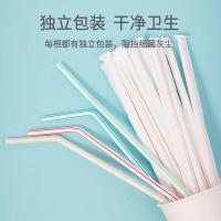 宜洁（yekee） Y-9912 独立装吸管 6mm*210mm 50支/包（单位：包）新老包装随机发货