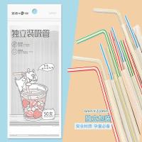 宜洁（yekee） Y-9912 独立装吸管 6mm*210mm 50支/包（单位：包）新老包装随机发货
