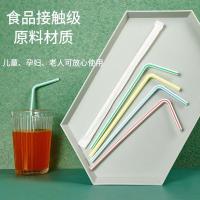 宜洁（yekee） Y-9912 独立装吸管 6mm*210mm 50支/包（单位：包）新老包装随机发货