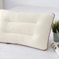 路易卡罗（Louis Kellog）LK-0741 如意舒心乳胶枕 35*55cm（单位:个）