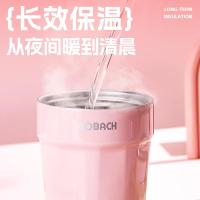 康巴赫（KOBACH） LPB33B01 便携式咖啡杯 330ML （单位:个）颜色随机