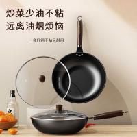 荣事达（Royalstar） 无涂层气氮三件套锅具 RDCJ3206 炒锅32cm+煎锅22cm+汤锅22cm (单位:套)