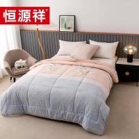 恒源祥（HYX）TGB2026-3梦丝雨四季被芯200*230CM(单位：条)