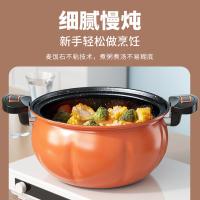 美菱（MeiLing） MGJ-LC2603 微压料理锅 26cm锅+盖子（单位：个）