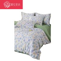爱伦 AL2016SJT 绿茵水洗棉四件套 200*230cm  枕套*2 被套*1 床单*1 （单位：套）