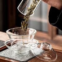 金镶玉 三才盖碗 玻璃茶杯 150ml 透明色（单位：套）
