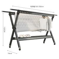 臻远 ZY5052292 铝合金伸缩衣架 150-250*74*132cm 黑色 (单位:个)