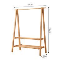 臻远 ZY5052279 实木衣帽架 95*48*150cm 原木色 双层 (单位:个)