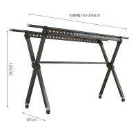 臻远 ZY5052291 铝合金伸缩凉衣杆鞋架 130-230*67*125cm 黑色 (单位:个)