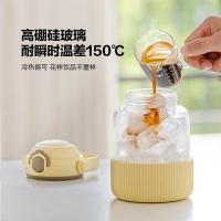 北鼎 高硅硼玻璃吨吨杯 800ml （单位：个）颜色随机