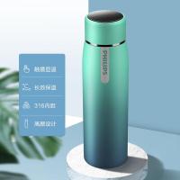 飞利浦（PHILIPS） AWP2781AR 温度显示随行保温杯 380ML 极光色 (单位:个)