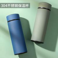 贝格帝 智行商务笔记本套装 BGD-ZB04 保温杯500ml+笔记本145*215mm+签字笔+U盘32G (单位:套) 多色随机