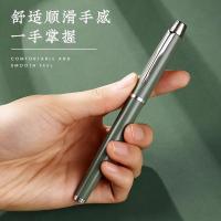 贝格帝 智行商务笔记本套装 BGD-ZB04 保温杯500ml+笔记本145*215mm+签字笔+U盘32G (单位:套) 多色随机