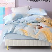 水星家纺（MERCURY） 梦之泡影 全棉四件套 被套200*230cm 床单240*245cm 枕套48*74cm*2 新老包装随机发货 (单位:套)