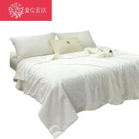 爱伦 AL1050CSB 锦绣蚕丝被 200*230cm (单位:条)