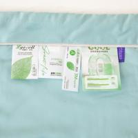 奥特佳（ORTEGA） 莫代尔 夏被 200*230cm 绿灰色 (单位:床)