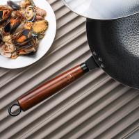 WORLD KITCHEN WK-CW32T/KZ/JY精铁锤纹系列带盖炒锅 32cm（单位：套）
